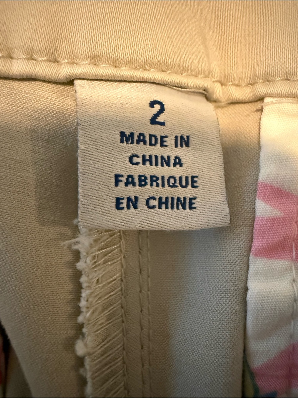 Tommy Bahama Beige Bermuda Shorts - 10” Inseam - Picture 3 of 5